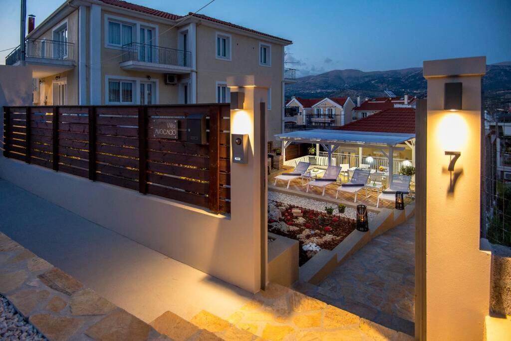 Avocado Villa Offering Peace And Relaxation Аргостолион Экстерьер фото